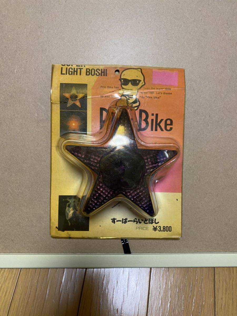 2025年最新Yahoo!オークション -星型マーカーランプの中古品・新品