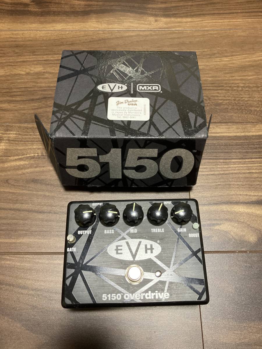 【中古美品】MXR EVH 5150 Overdrive エフェクター MXR EVH5150 Overdrive 中古完動品 MXR Overdrive EVH 大得価，豊富な 中古