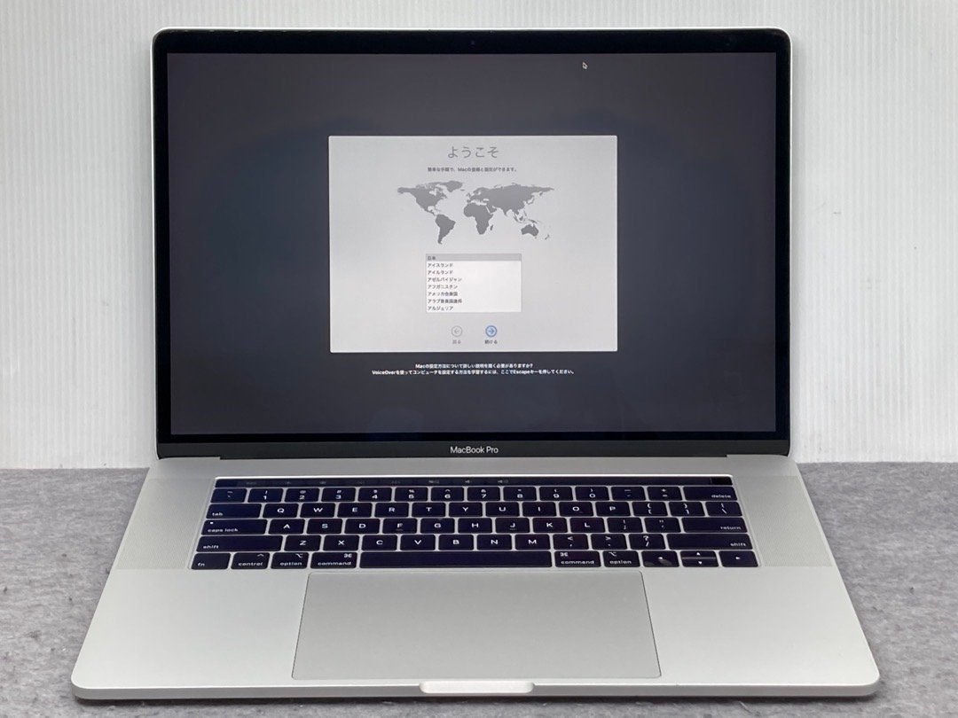 Apple】MacBook Pro 15inch 2018 A1990 Corei7-8750H 16GB SSD256GB