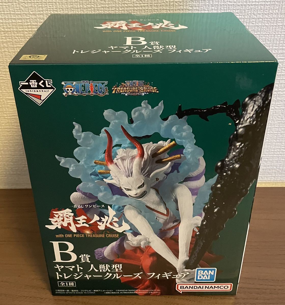 同梱可　一番くじ　ワンピース　　B賞 ヤマト 人獣型 トレジャークルーズ フィギュア　未開封