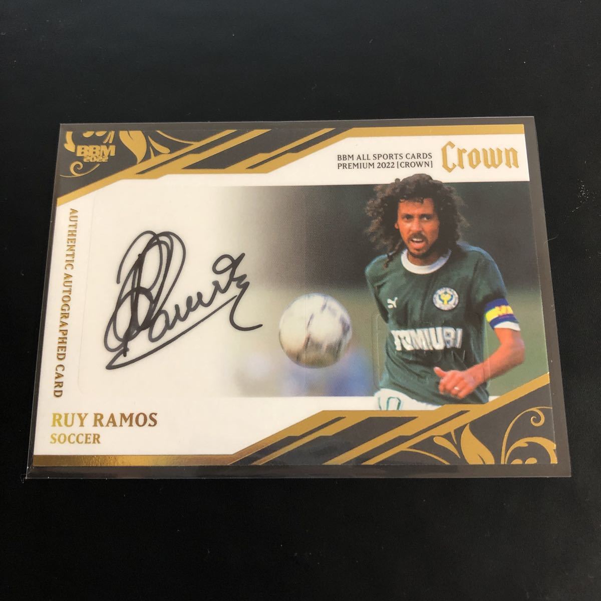 2022 BBM Crown ラモス瑠偉　直筆サインカード　83枚限定　31/83 サッカー　レギュラーパラレル付き