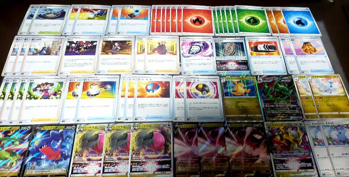 遊戯王 EX-R 遊戯デッキ 海馬デッキ 未開封 - 遊戯王お 手頃 価格