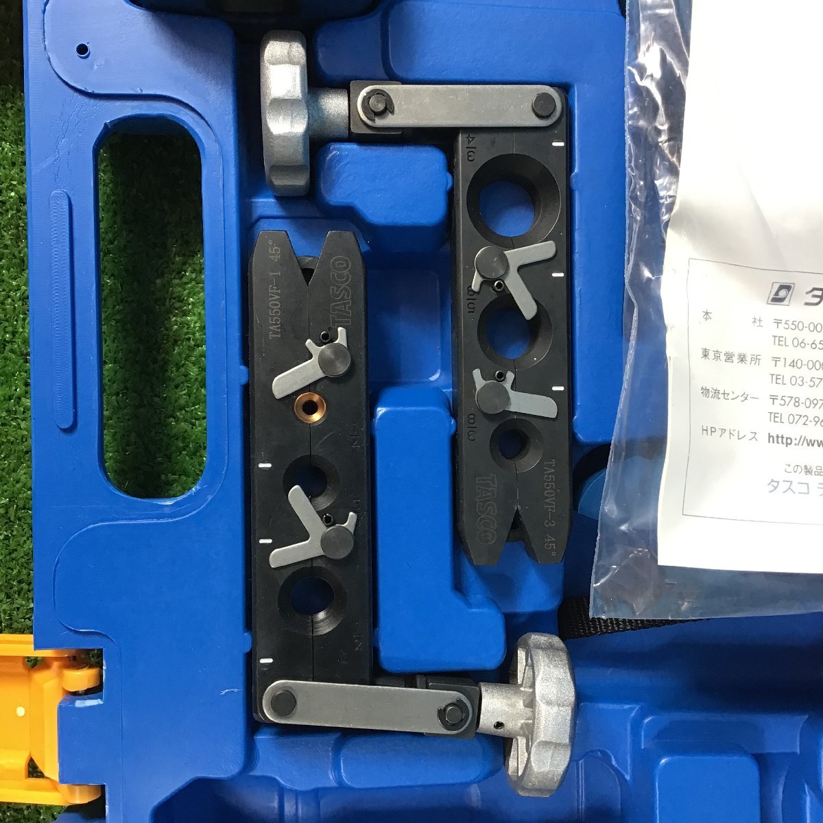 未使用品(店頭展示品)】TASCO/タスコ 電動フレアツール TA550VR 【公式 