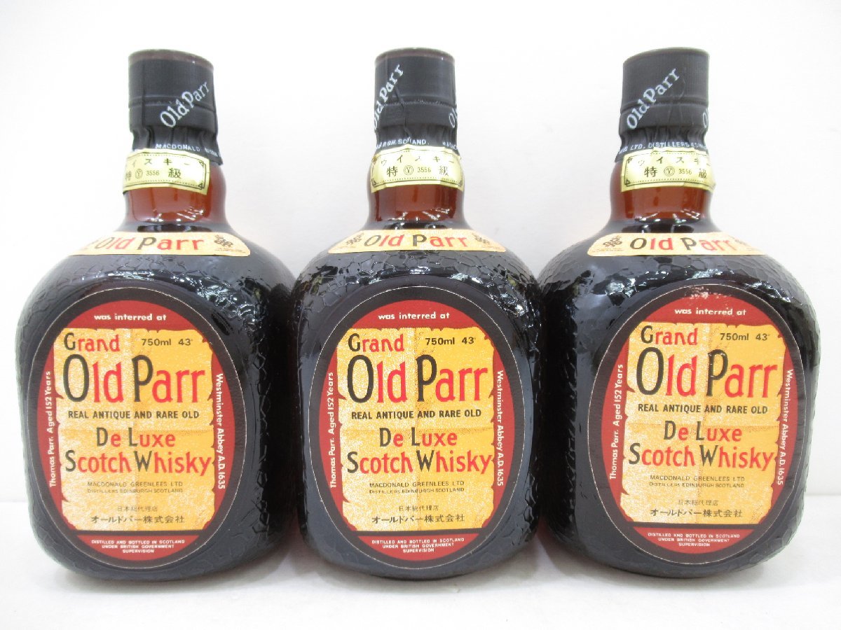 古酒 1円~スタート 5本セット Grand Old Parr グランド オールドパー 12