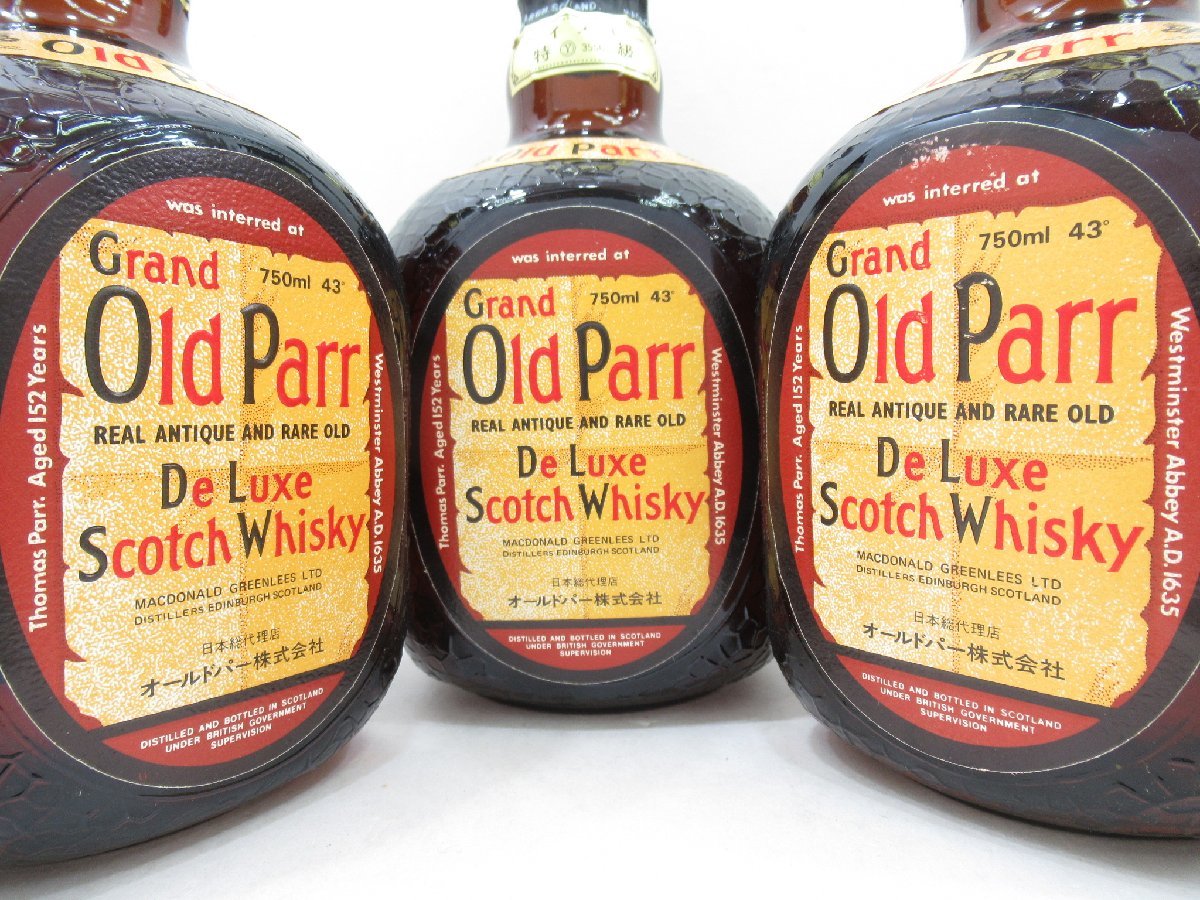 古酒 1円~スタート 5本セット Grand Old Parr グランド オールドパー 12