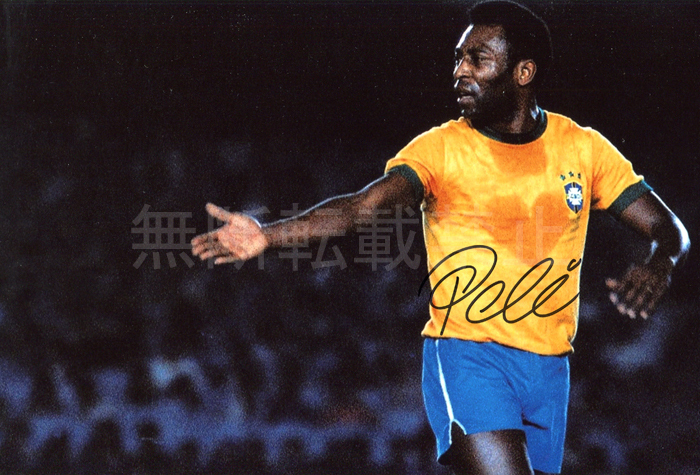 ペレ ブラジル代表 直筆サインフォト/写真 サッカー Pele 2025年最新