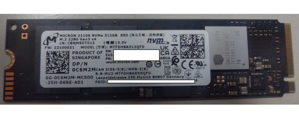 Micron 2210S NVMe 512GB SSD M.2 2280 Gen x4 DELL INSPIRON 3910からの抜き取り９