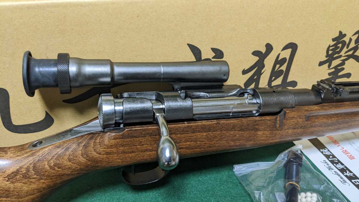 タナカ 九七式狙撃銃 バージョン2 グレースチールフィニッシュ