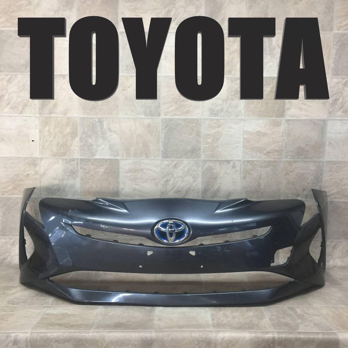 A12-340/ZVW50/ZVW51/ZVW55プリウス純正フロントバンパー52119-47700