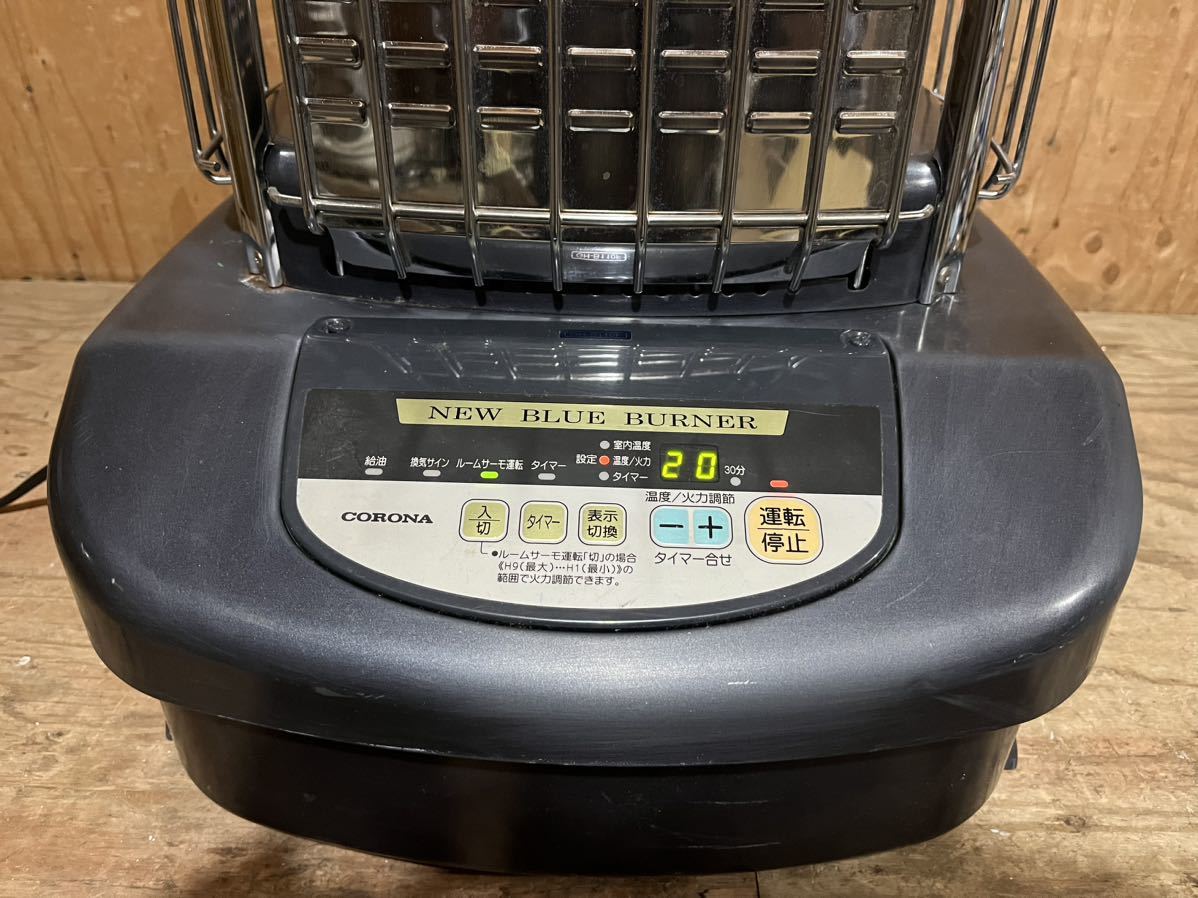 コロナ 業務用 大型 GH-B110F 05年 強制通気形開放式石油ストーブ