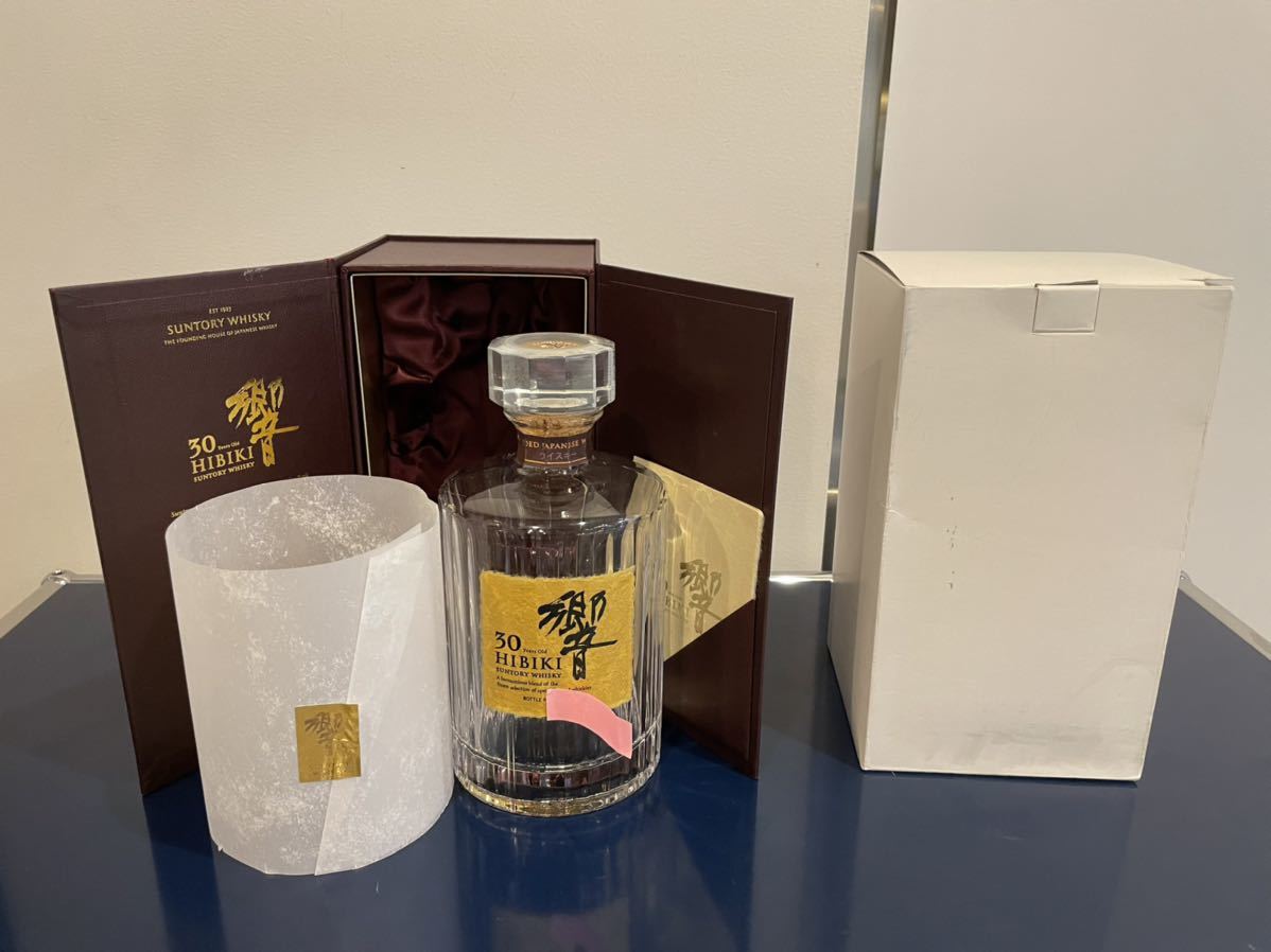 空瓶 サントリー響30年 SUNTORY 箱付き 【公式通販】