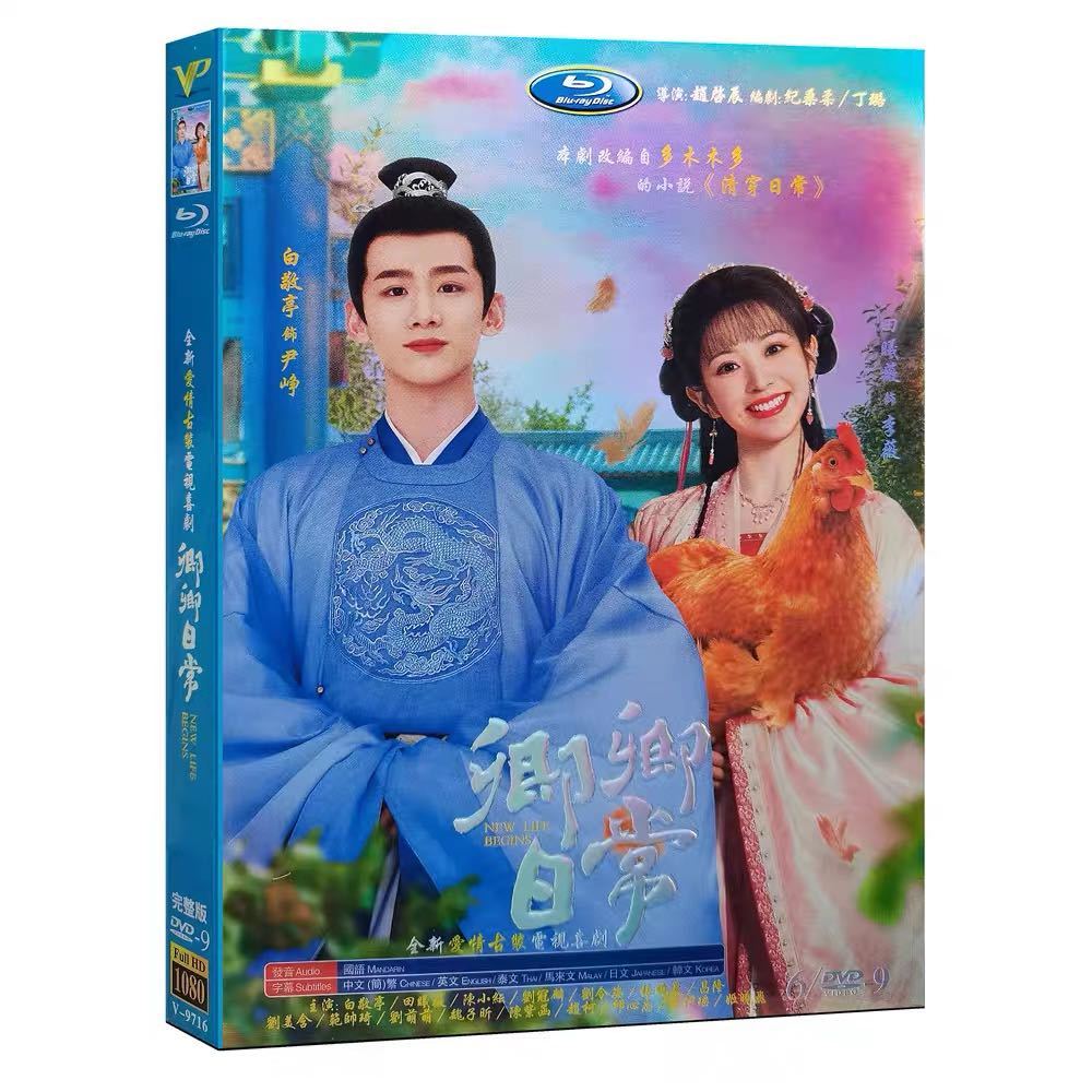 名探偵ポワロ DVD 全52巻 セット 【公式通販】