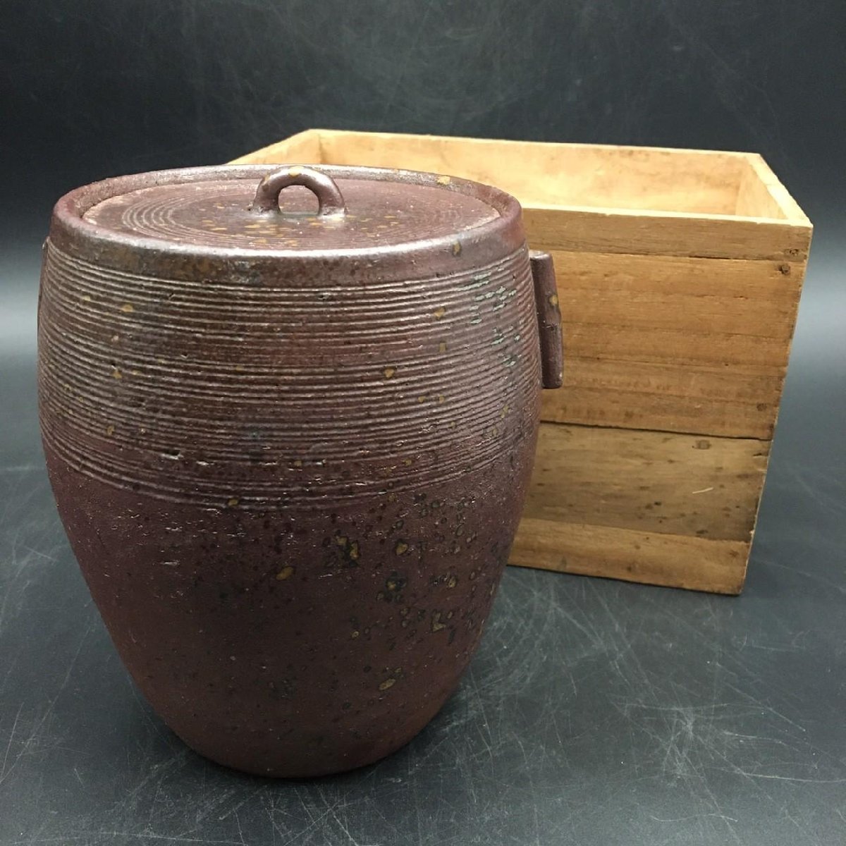 FG1117-53-3 伝統工芸 備前焼 水指 在銘 水差 水器 茶器 茶道具 古物 骨董 高さ15.5cm 口径10cm 80サイズ