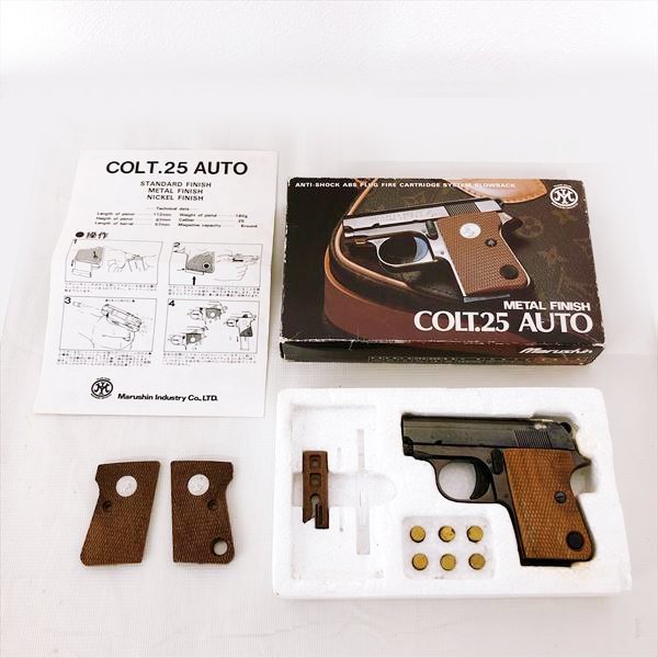 552*マルシン工業 コルト メタルフィニッシュ COLT 25 AUTO CALIBER 25