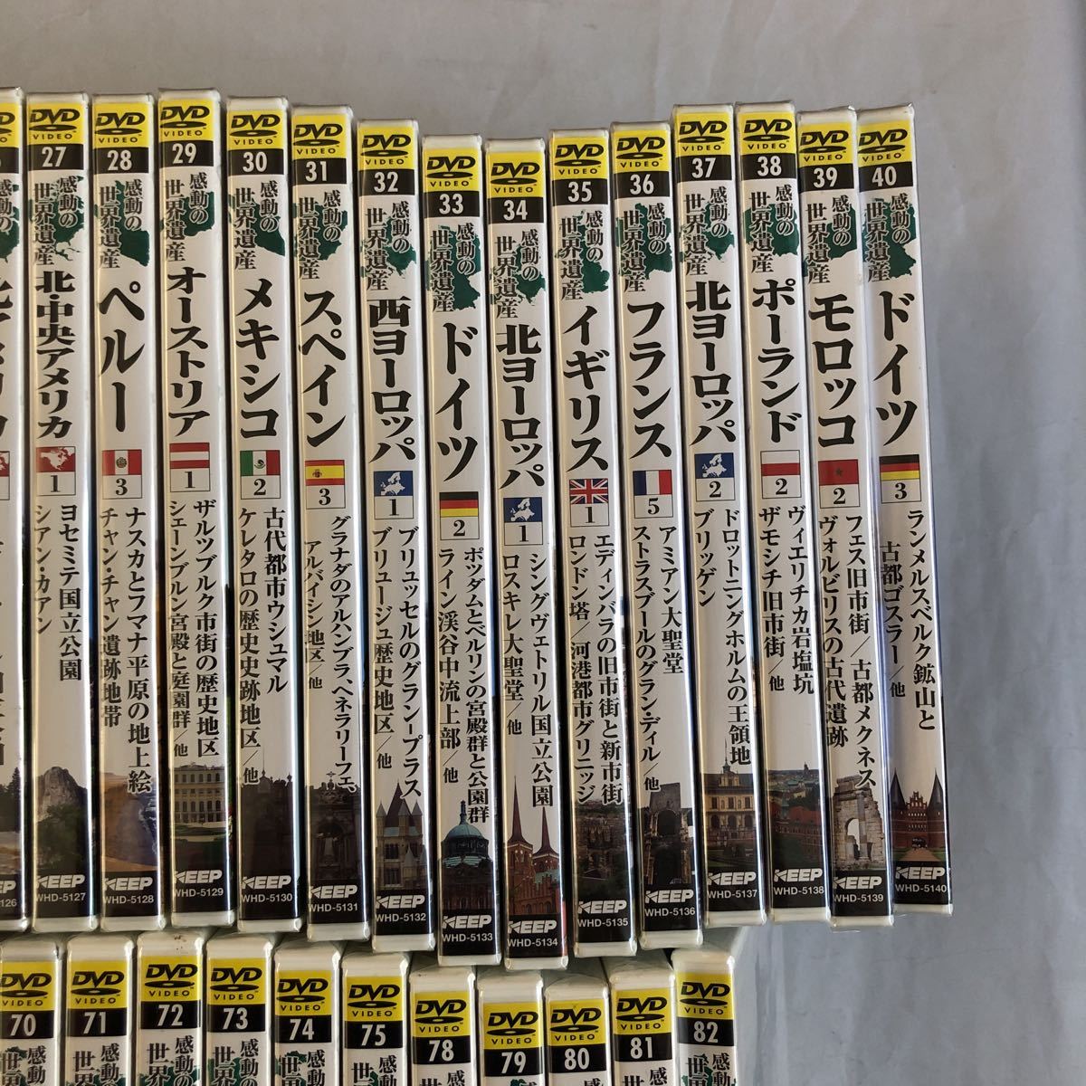 全部未開封品DVD 感動の世界遺産1巻~82巻 全部で7巻欠品 全75巻