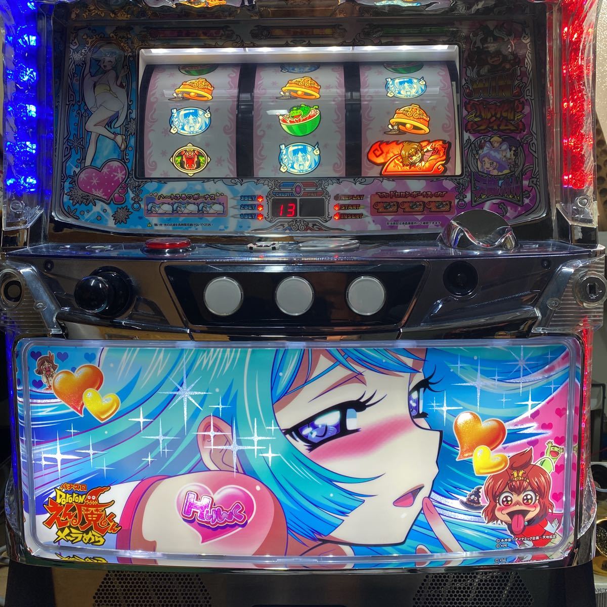 ドロロンえん魔くん パチスロ実機