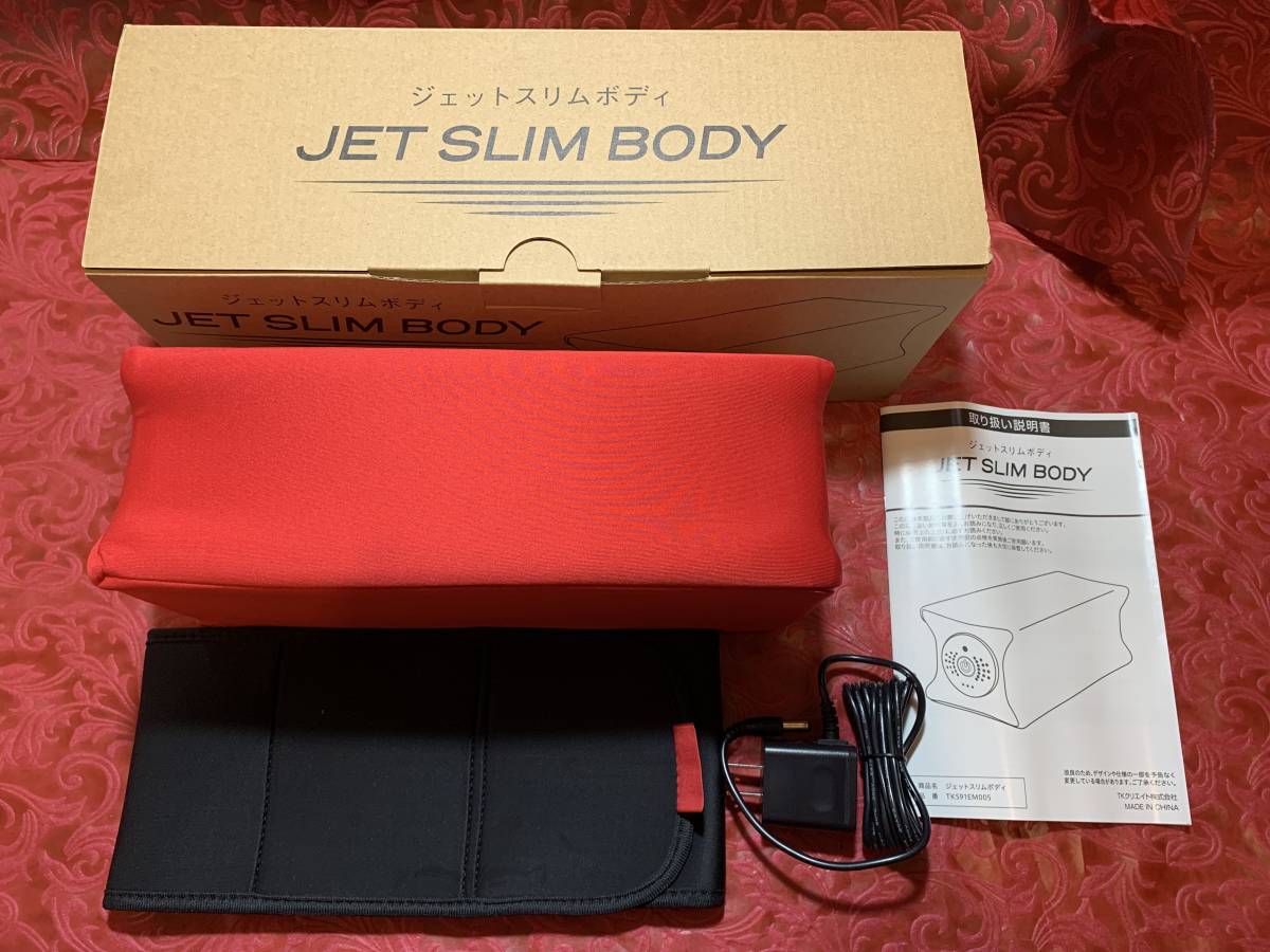 JET SLIM BODY 赤 ボックス型 dinos 【公式通販】