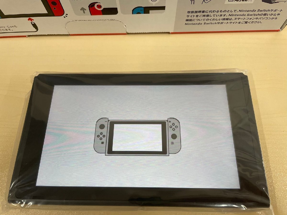 中古極美品】任天堂Switch◇ニンテンドースイッチ◇ネオンブルー