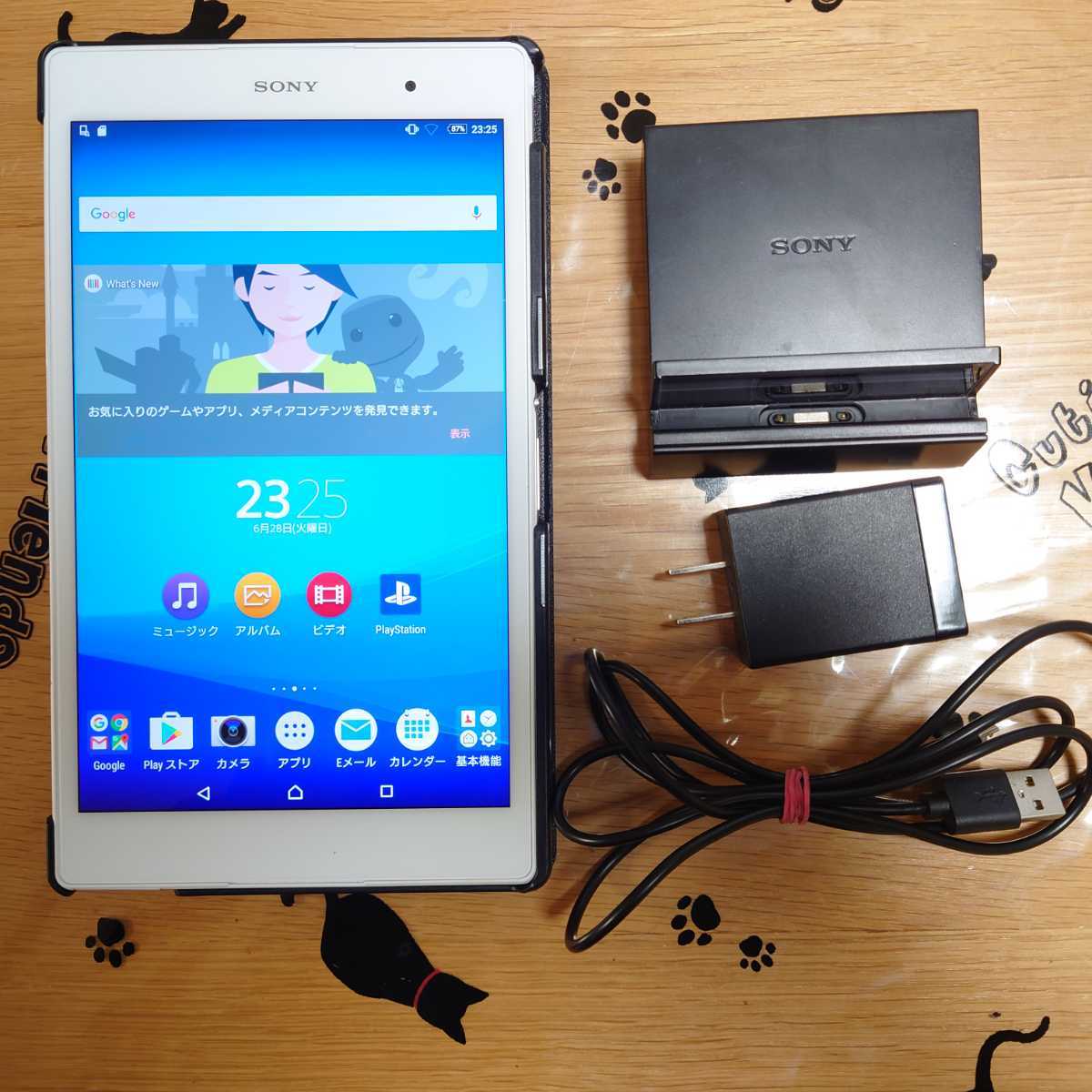 Sony Xperia Z3 Tablet Compact Wi-Fi model 32GB Android tablet
