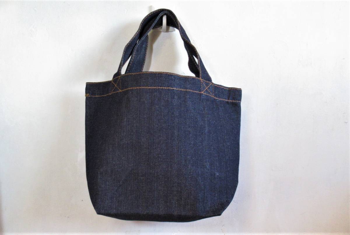 Daily russet デイリーラシット ノベルティ シルバーロゴ入り デニム 