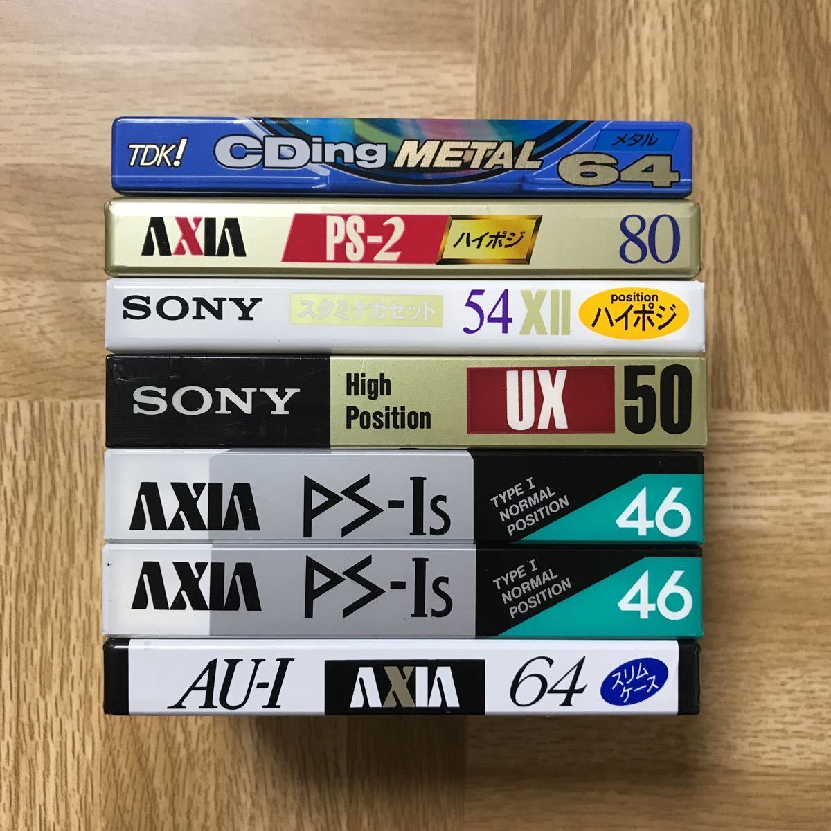 SONY TDK AXIA メーカー色々　メタル1本、ハイポジ3本、ノーマル3本カセットテープ7本セット