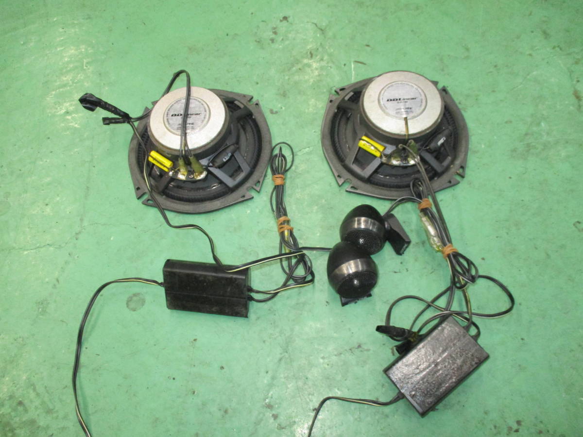 ALPINE DLS-178X スピーカーシステム 160W アルパイン DLS-178X カー