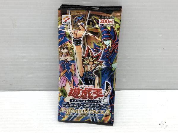 N188-230107-73 遊戯王 デュエルモンスターズ プレミアムパック4 / 10パックセット 未開封 帯付き 現状品
