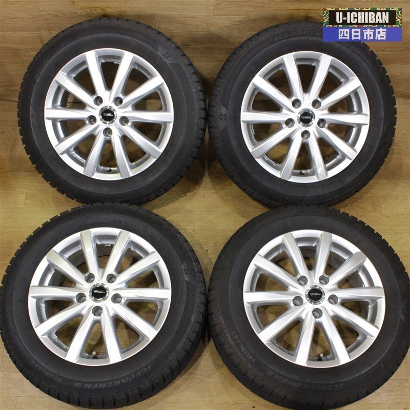 良品 プリウス等に ブリヂストン スタッドレスセット ! ブリザック VRX2 195/65R15 ファイナルスピード 15インチ×6.0 +45 5H 100 ●006 ブリヂストン プリウス スタッドレスタイヤ プリウスやウィッシュ等にホイールと バリ山BSスタッドレスタイヤ 純正ホイールセット