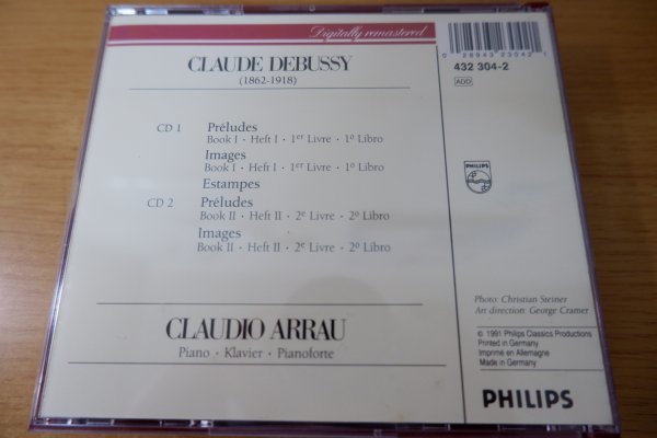 き5-092<CDBOX/2枚組>クラウディオ・アラウ Claudio Arrau / Debussy