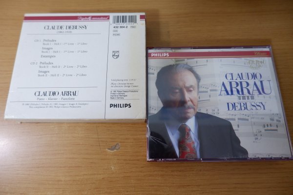き5-092<CDBOX/2枚組>クラウディオ・アラウ Claudio Arrau / Debussy