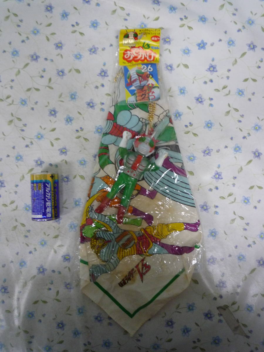 ビンテージその他 仮面ライダーV3 お出かけセット ポピー フィギュア 