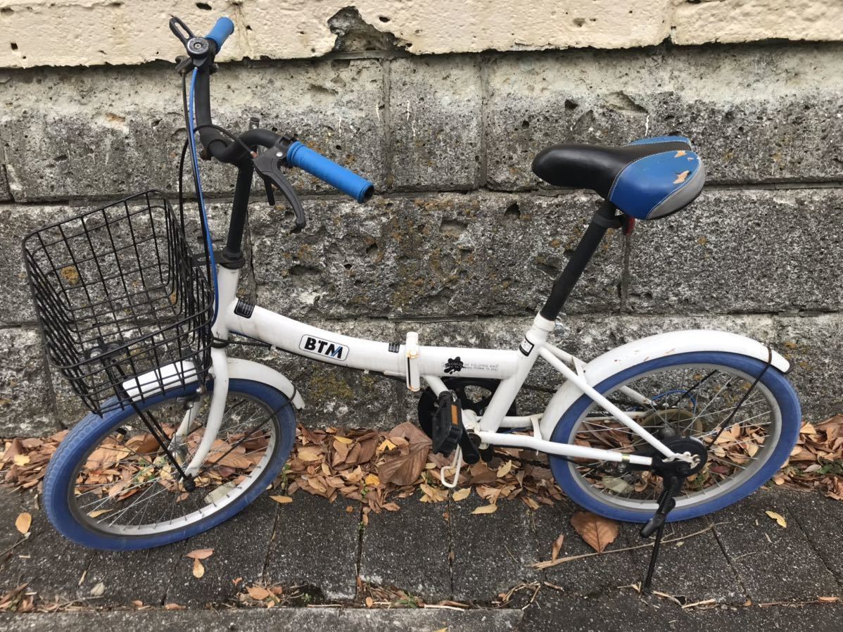 引取限定】Panasonic JETTER ELHC49 電動アシスト自転車 BE-ELHC44BK