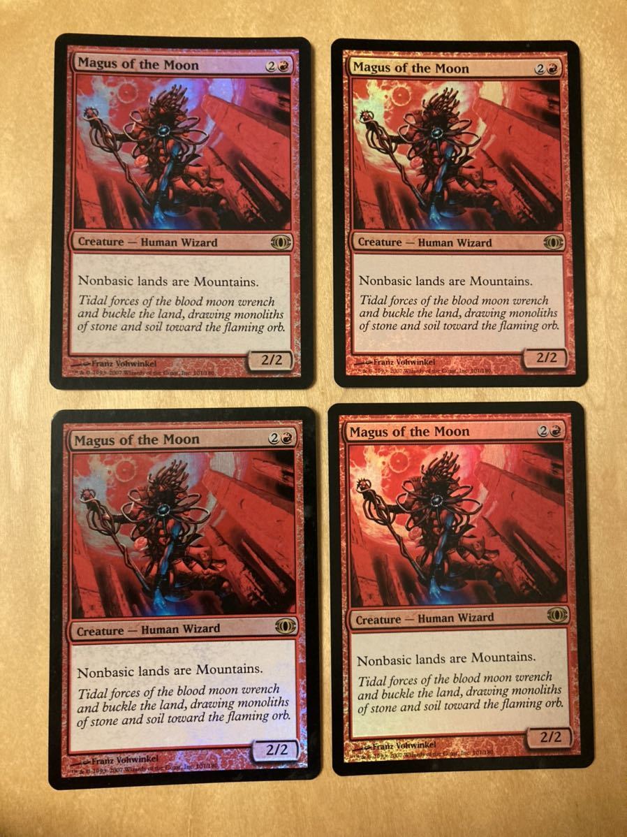 FUT 月の大魔術師 英FOIL4枚セット mtg 初版 FUT 月の大