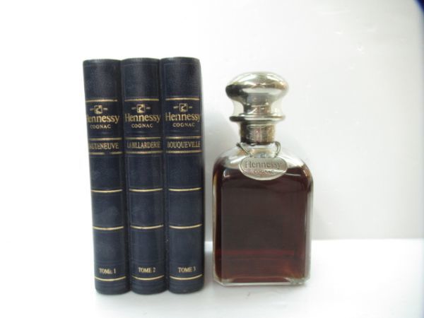 古酒 未開封品 ヘネシー シルバートップ デキャンタ ブック型 HENNESSY
