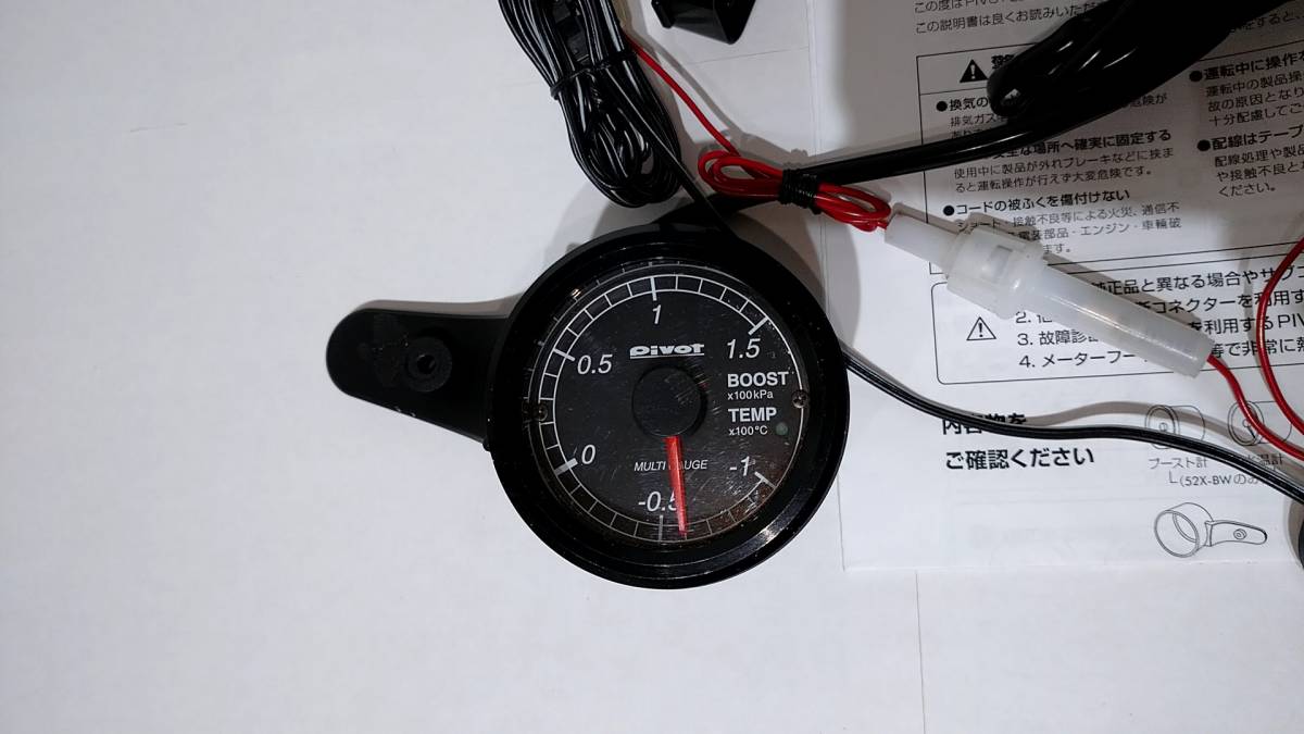 PIVOT製メーター X2-M5 MINI R56 用 ポン付けゲージ ブースト計（負圧 
