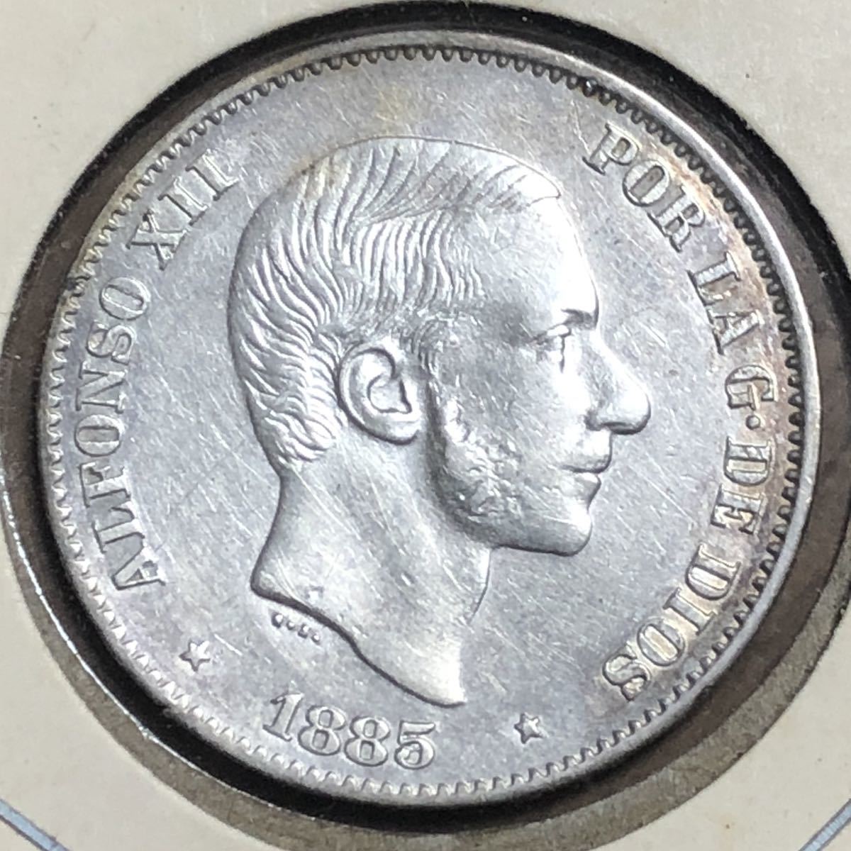  スペイン領フィリピン 50センチモス銀貨 1885 準(アジア)｜売買されたオークション情報、yahooの商品情報をアーカイブ公開 - オークファン アジア