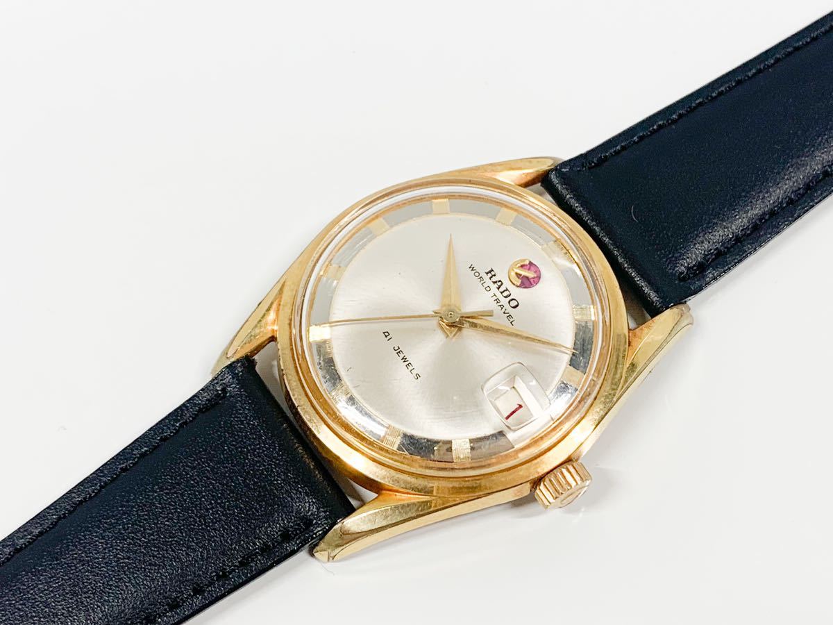 RADO ラドー ワールドトラベル 41石！自動巻！動品！デイト付 ラドー