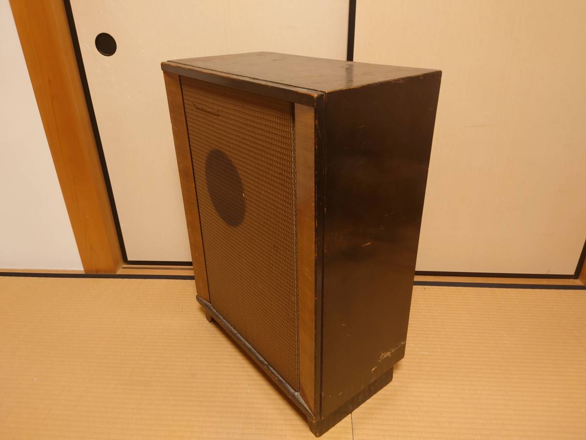 オーディオ機器 National ナショナル EAS-20PW09 ゲンコツ 20cm