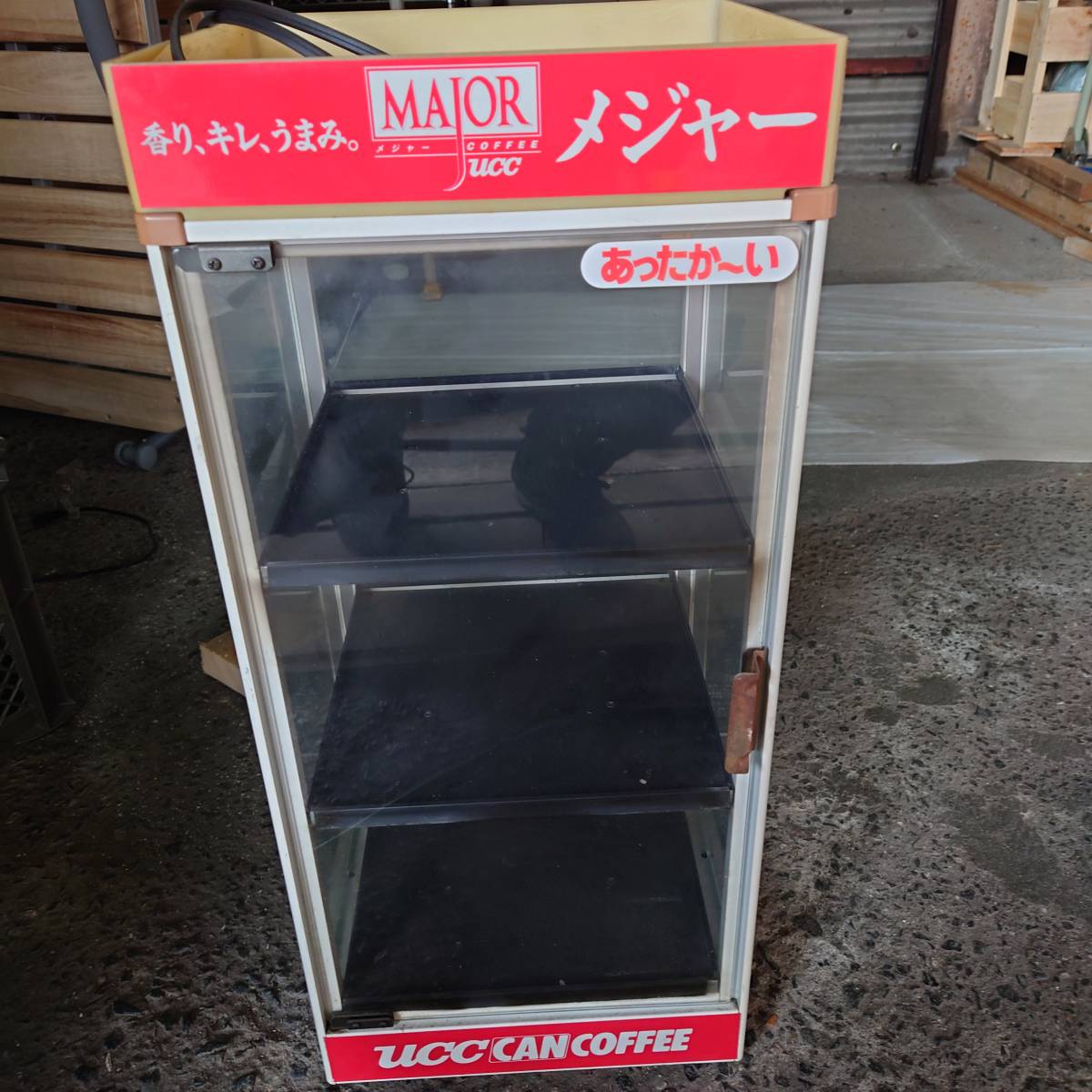 全自動缶ウォーマーGW-108中古品 CANウォーマー【中古品】 全自動缶ウォーマーGW-108中古品 2026年最新