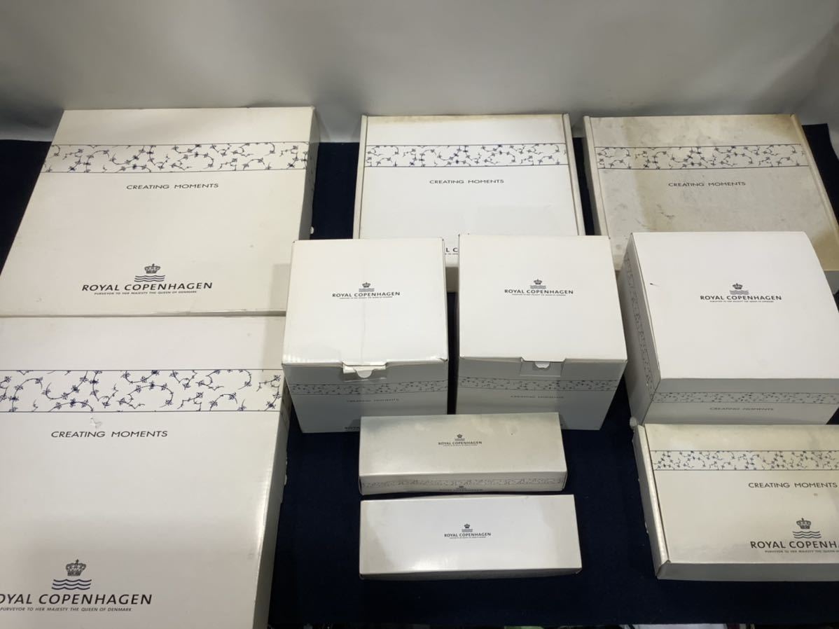ロイヤルコペンハーゲン 食器 保管品 10点セット 現状品 NA010901