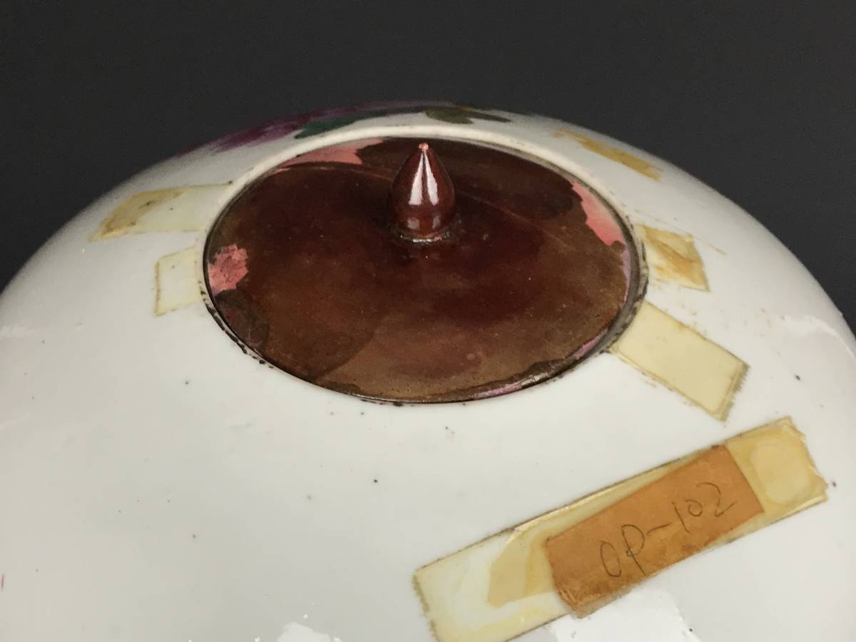 中国古美術コレクション』清時代 色絵雑宝花卉文大壺 唐物 本物保証