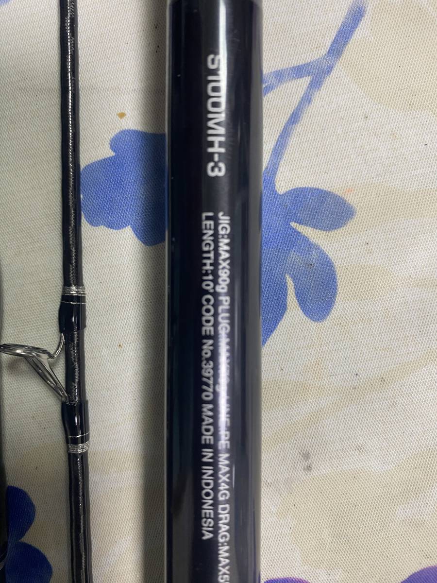 美品】SHIMANO コルトスナイパーXR S100MH-3 コルトスナイパーXR