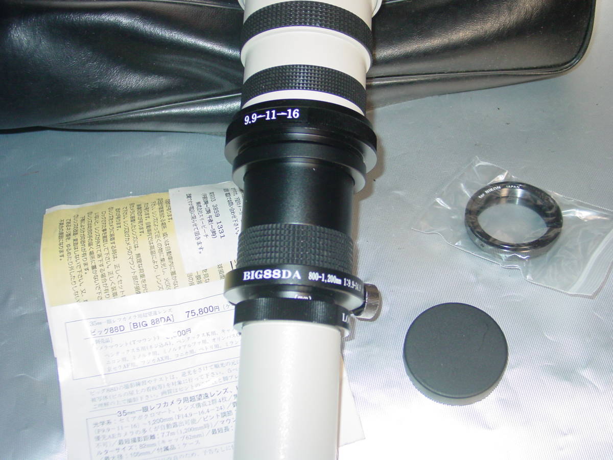 Tree Beach BIG88DA 800-1200 9.9-14.9 カメラ 800-1200mm BIG88DA big88」家電、AV、カメラの 「スリービーチ Yahoo