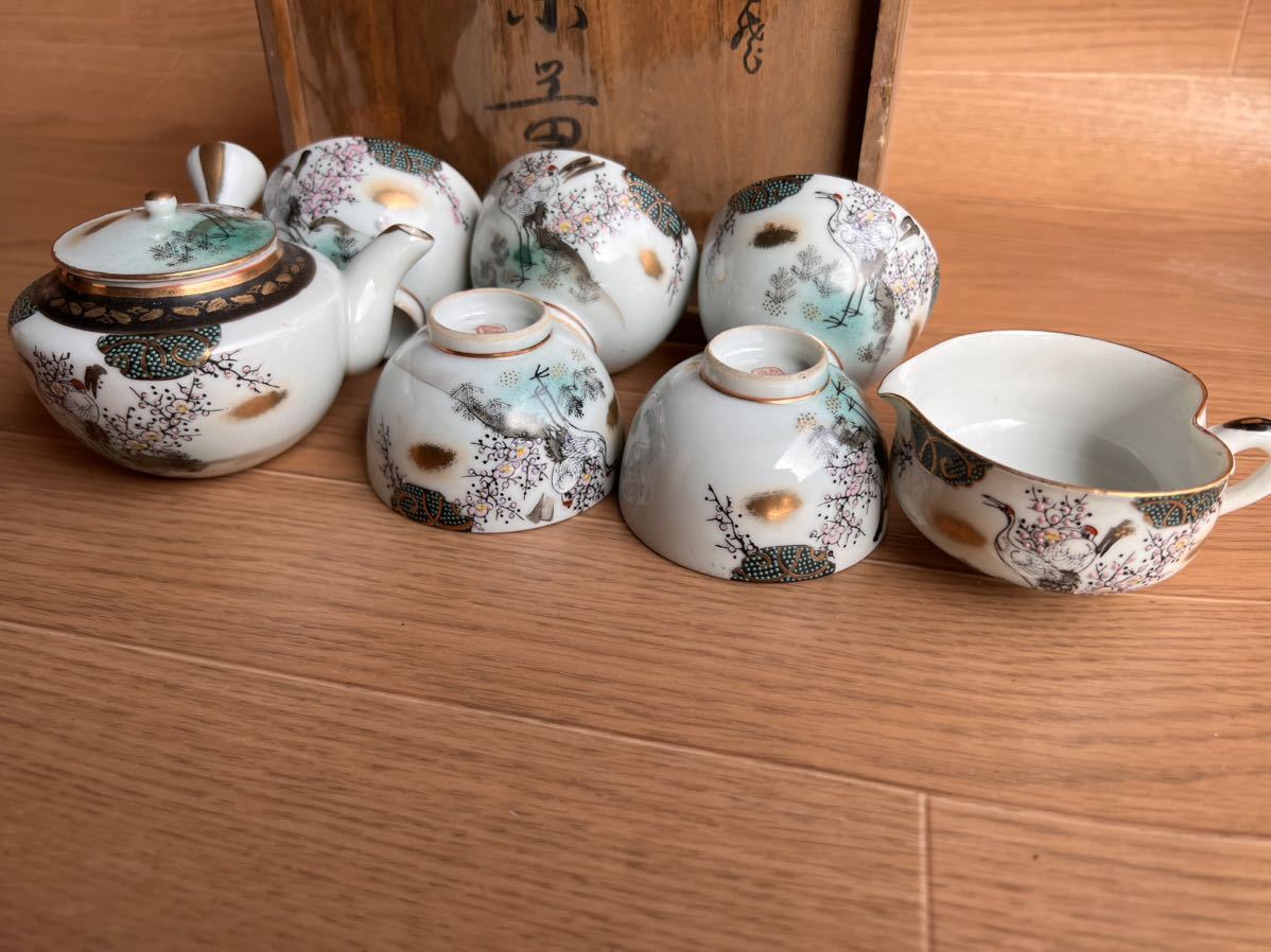 九谷 茶器セット 古董品 九谷焼 茶器 金彩 鏑木製 クタニ セットの中古品