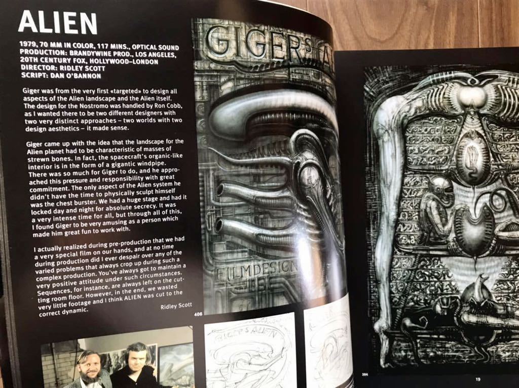 HR ギーガー HR GIGER