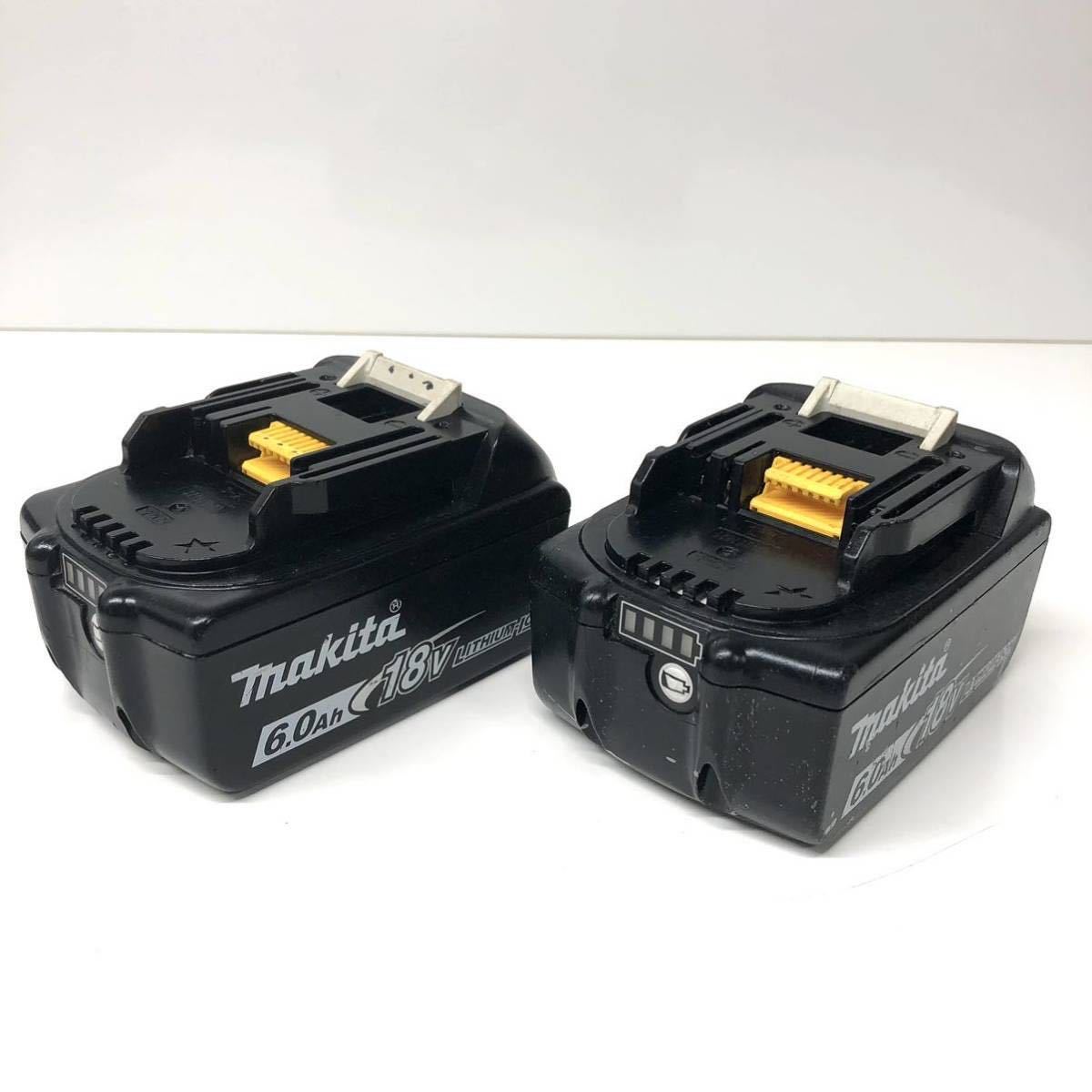 完動品 マキタ Makita HR244D 24mm 充電式ハンマドリル DX01集じん 