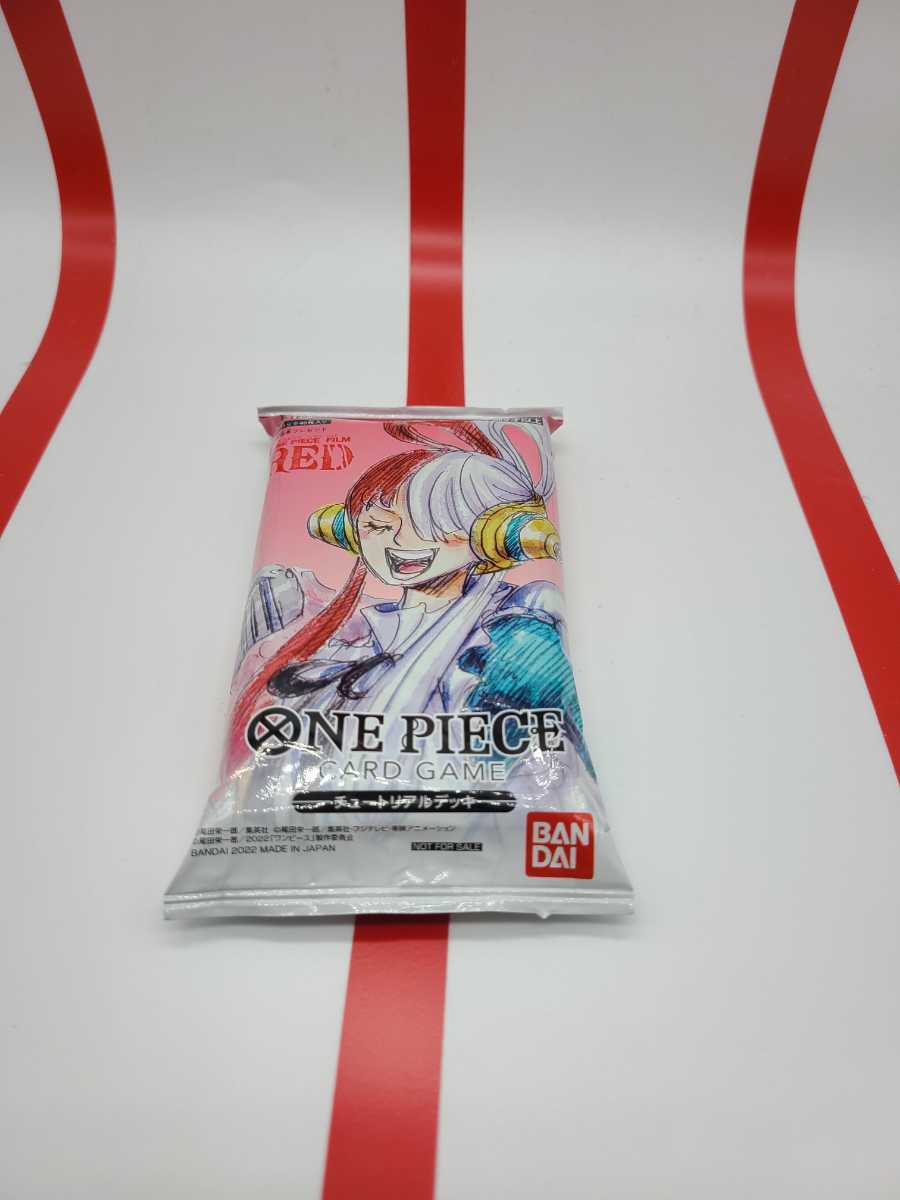 ワンピースカード モンキー・D・ルフィ 手配書 SP パラレル ST01-012 1