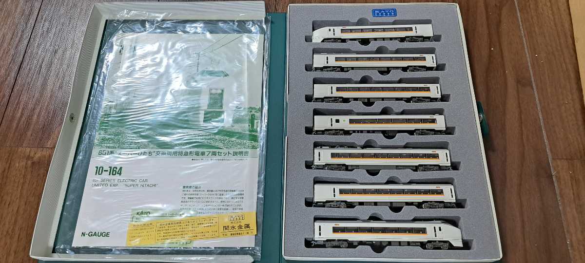 送料無料! 鉄道模型 nゲージ KATO 10-164 651系 スーパーひたち 7両
