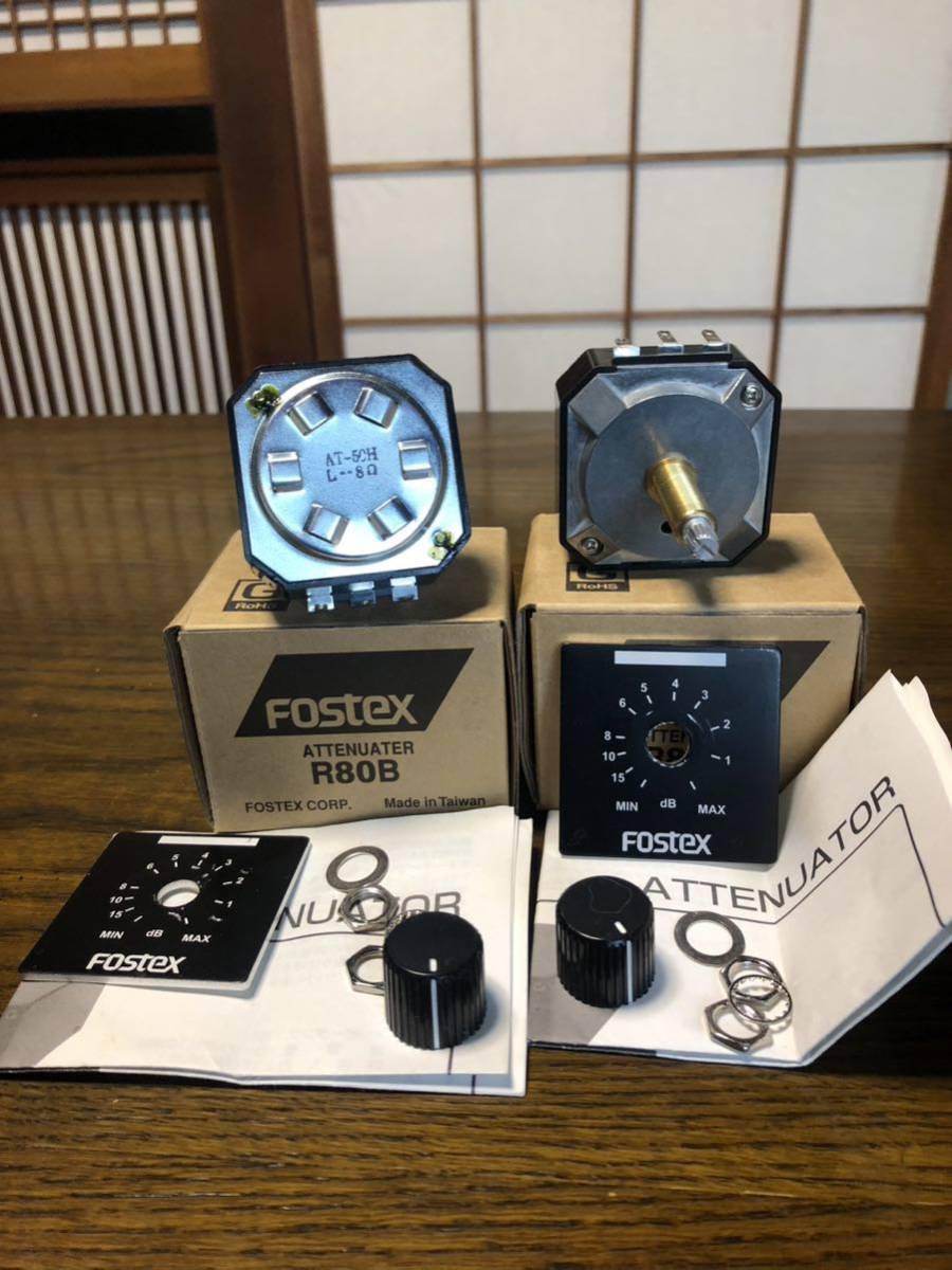 FOSTEX R80B FOSTEX R80B アッテネーター 高耐入力アッテネーター（1台
