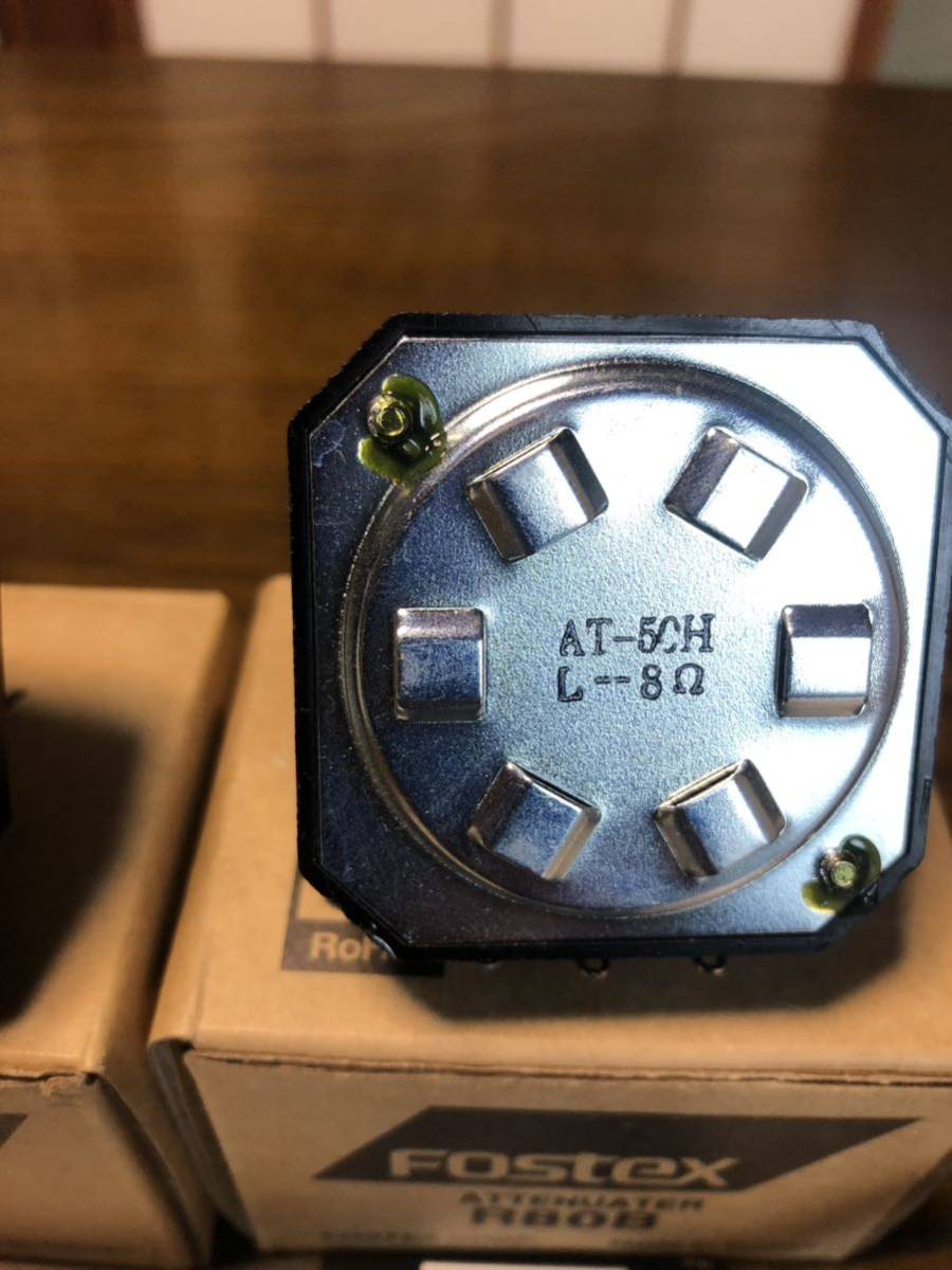 R80B⁄R82B⁄R100T2 FOSTEX R80B アッテネーター | Fostex(フォステクス)